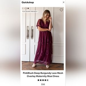 PinkBlush Deep Burgundy Lace Mesh Overlay Maxi Dress